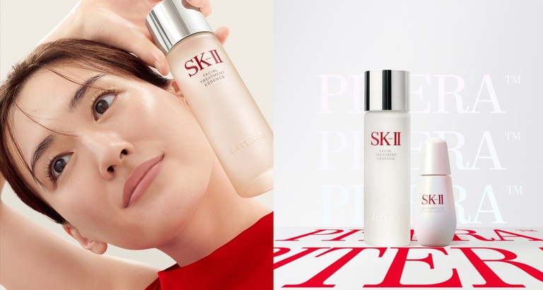 SK-II 青春露 年輕肌膚保養 