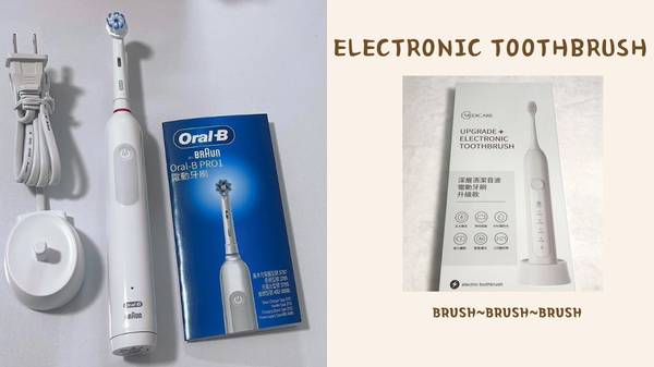 Oral-B PRO1 電動牙刷 