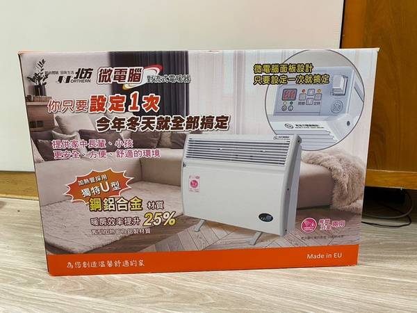 CNI1500電暖器 微電腦遙控電暖器 